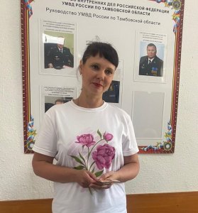 Жительница Котовска выразила благодарность сотрудникам полиции за честность и оперативность