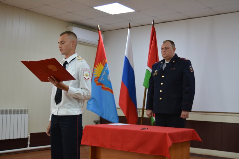 Молодые сотрудники котовской полиции приняли Присягу сотрудника органов внутренних дел Российской Федерации