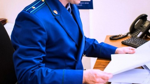 Прокуратура г. Котовска помогла получить необходимые технические средства реабилитации лицу с ограниченными возможностями здоровья
