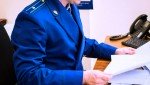 По иску прокурора города Котовска суд взыскал 52 тыс. рублей в пользу местной жительницы, ставшей жертвой мошенников