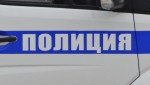 Сотрудниками полиции ОМВД по г. Котовску ведется активная работа по выявлению незаконного изготовления оружия и боеприпасов